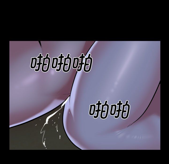 敲开你的门第107話