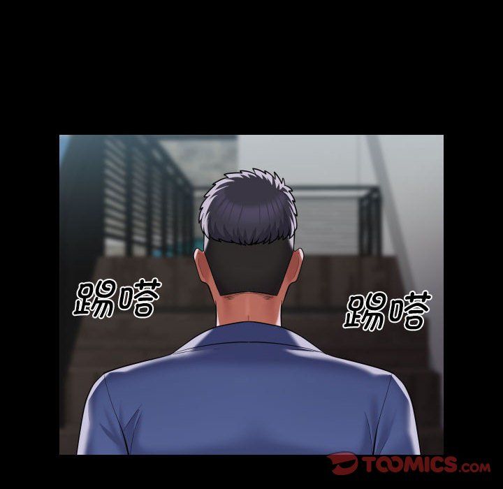 敲开你的门第107話