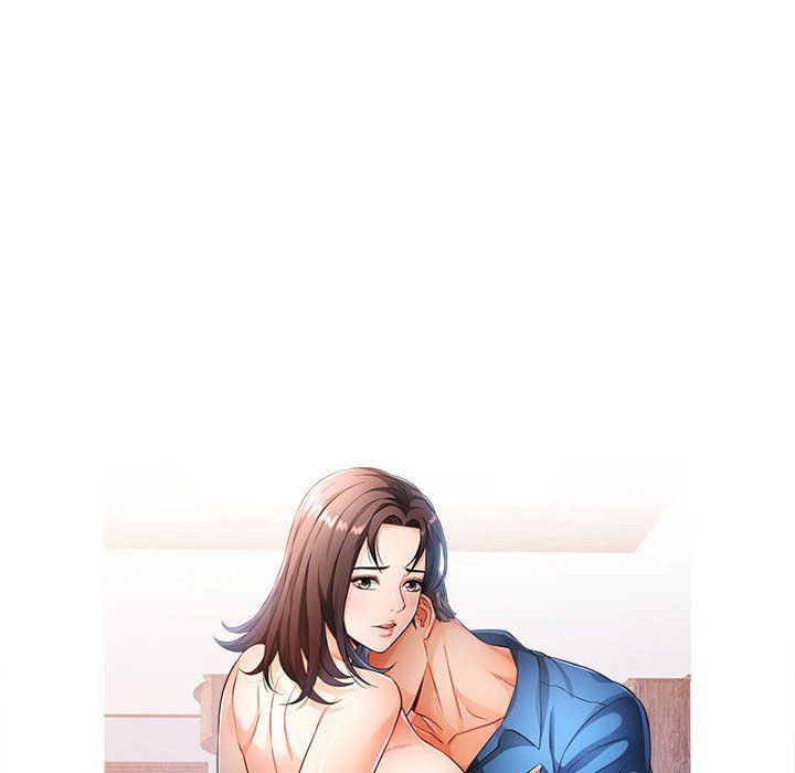 可以爱你吗第20話