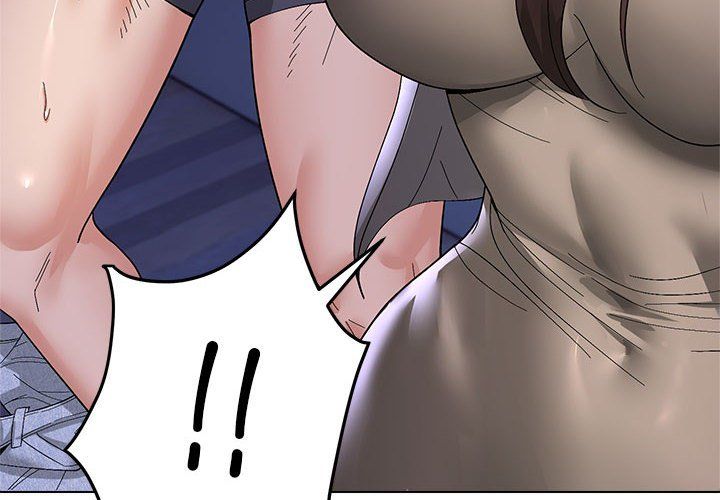 邻居跑路中第9話