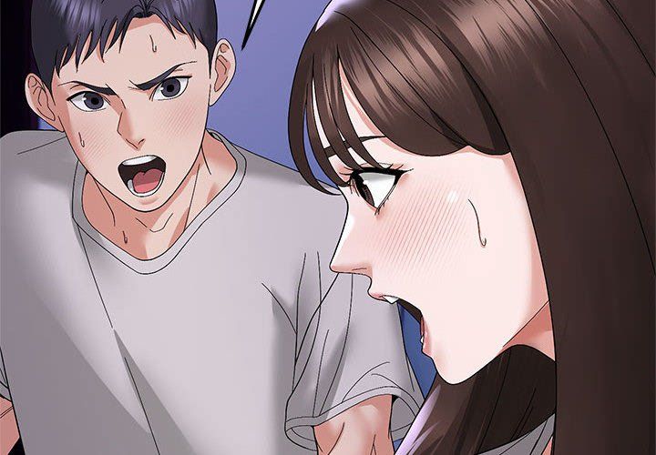 邻居跑路中第9話