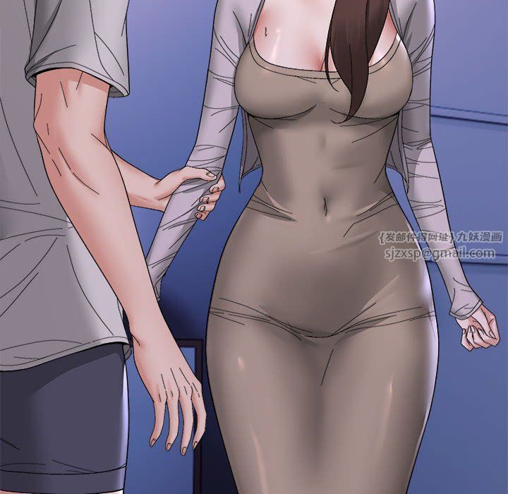 邻居跑路中第9話