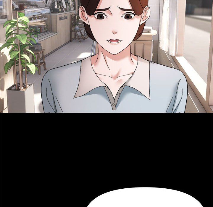 邻居跑路中第9話