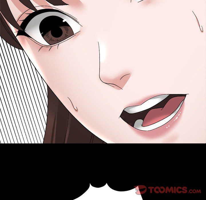 邻居跑路中第9話