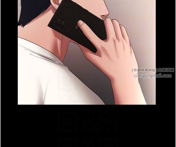 老闆娘的誘惑第21話-向姐姐伸出的魔爪