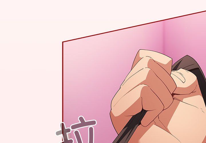 游戏规则我来定第67話