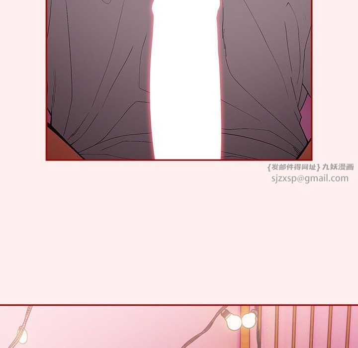 遊戲規則我來定第67話