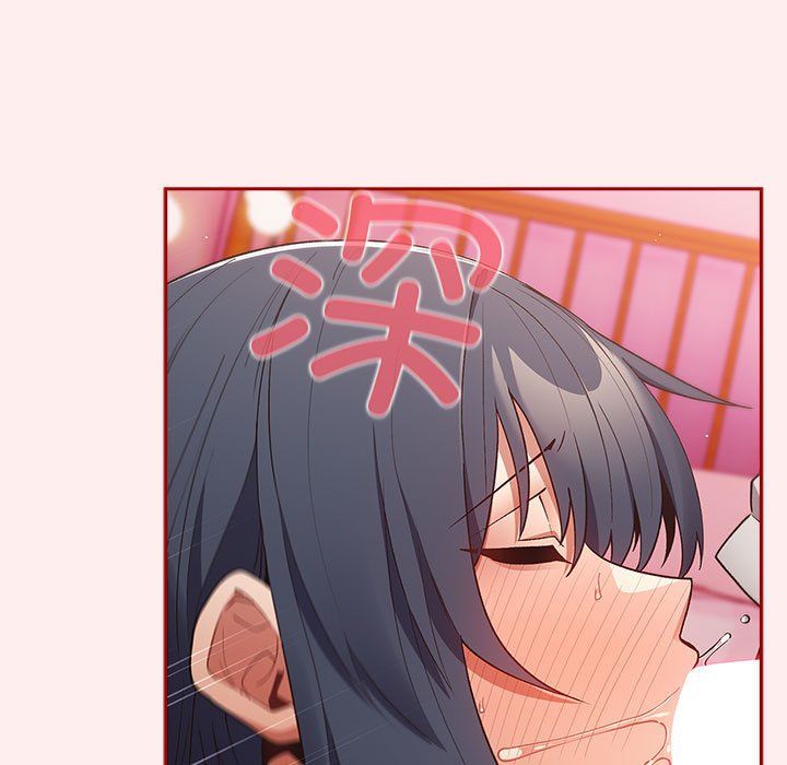 游戏规则我来定第67話