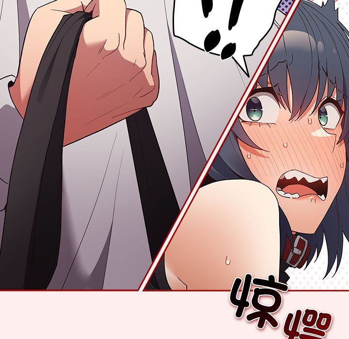 游戏规则我来定第67話