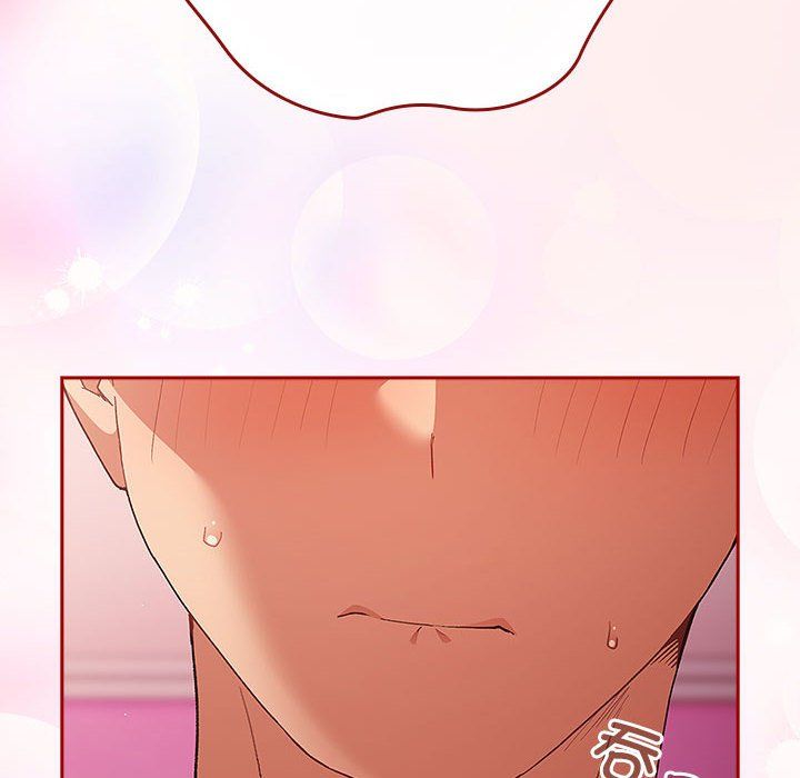 遊戲規則我來定第67話