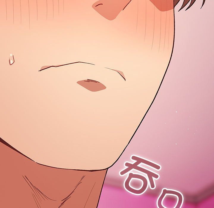 游戏规则我来定第67話