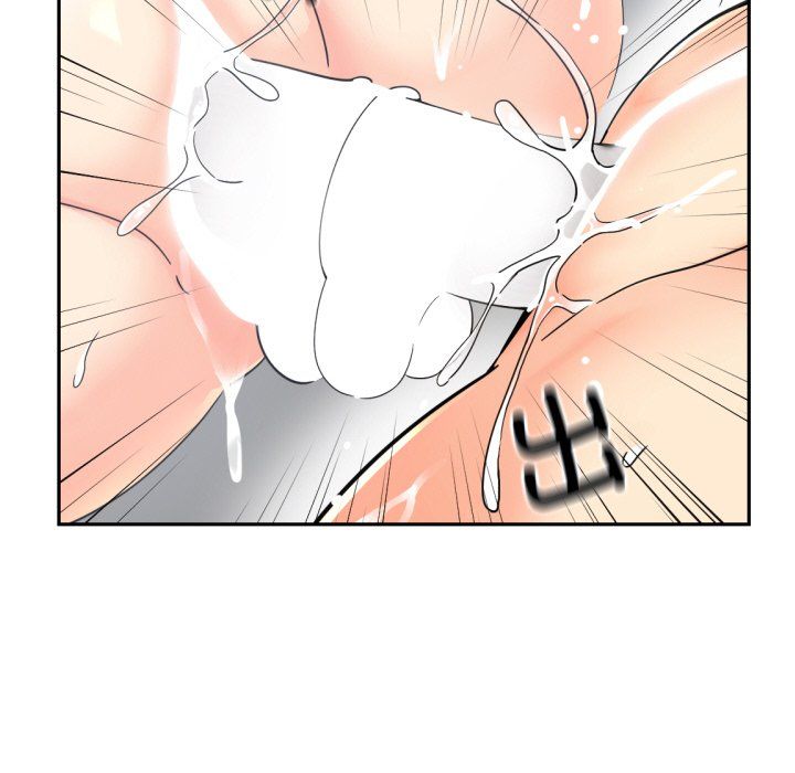 调教小娇妻第49話