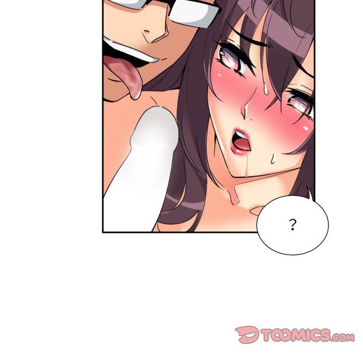 调教小娇妻第49話