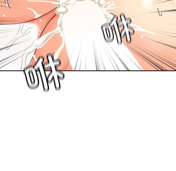 调教小娇妻第49話