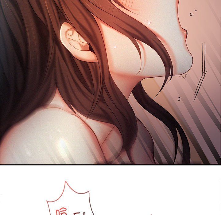 乘风高飞第38話