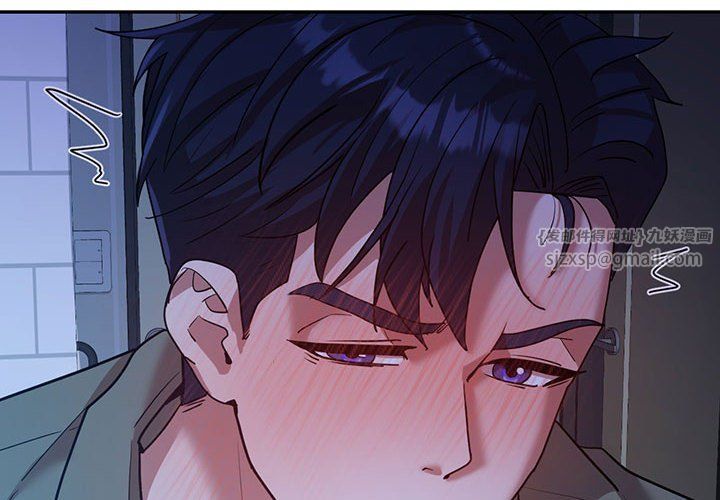 回不去的婚姻第30話