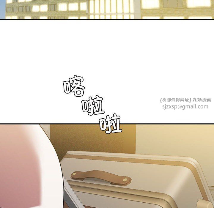 回不去的婚姻第30話