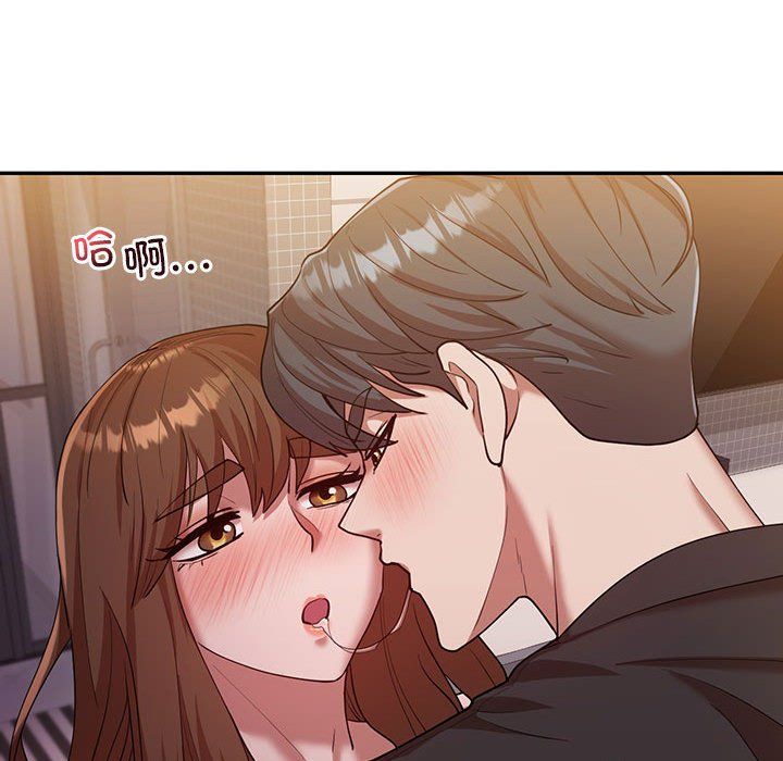 回不去的婚姻第30話