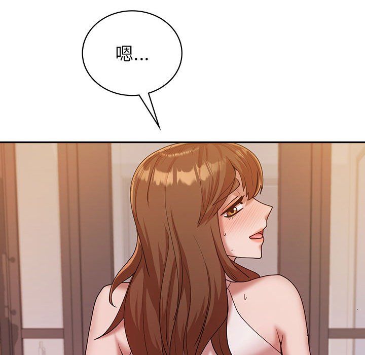 回不去的婚姻第30話