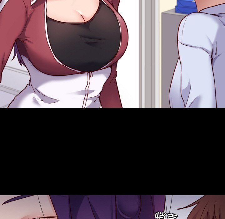 在学校达咩！第32話