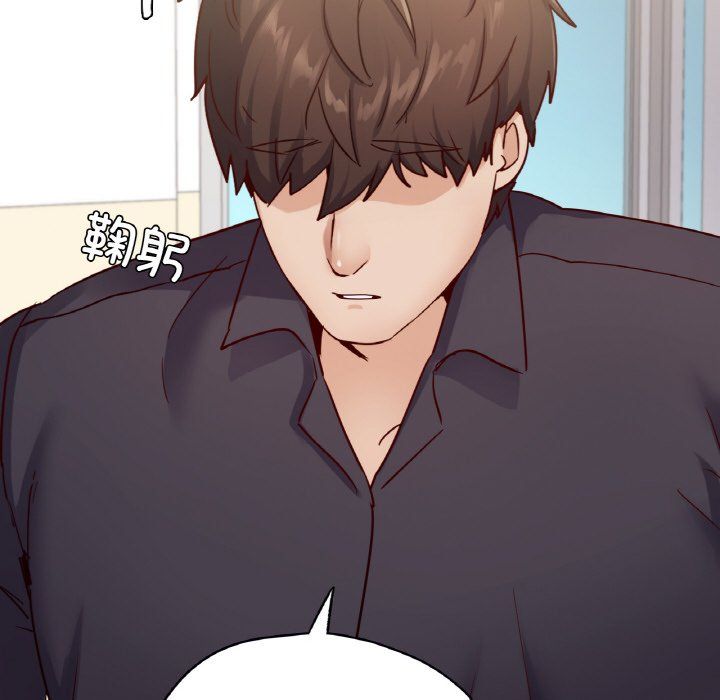 在学校达咩！第32話