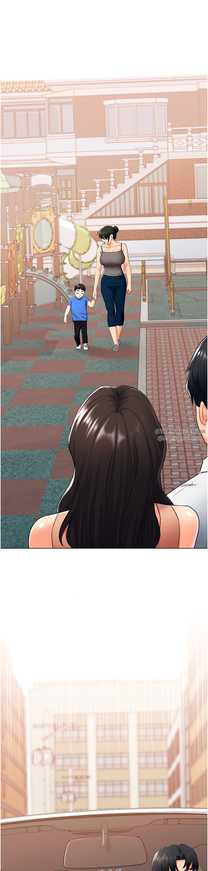 獵愛轉蛋機第9話-慾求不滿的次長