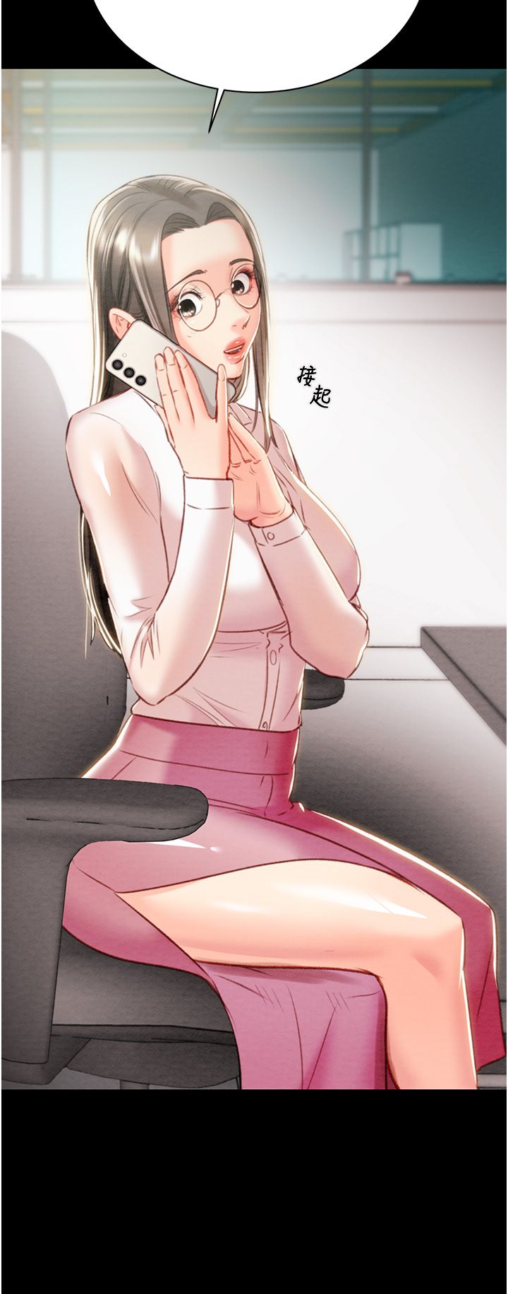 掠奪行動第22話-在旅館內盡情做愛