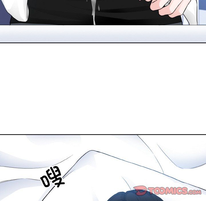 眷恋第46話
