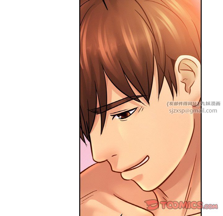 亲密一家人第48話