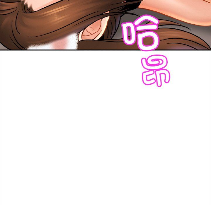 亲密一家人第48話