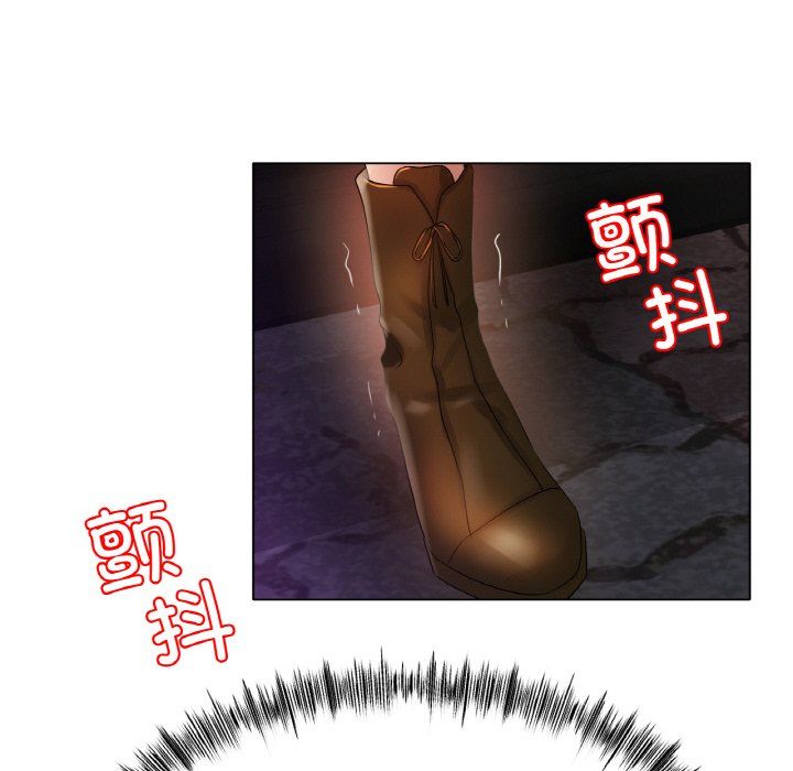 冰上恋人第40話