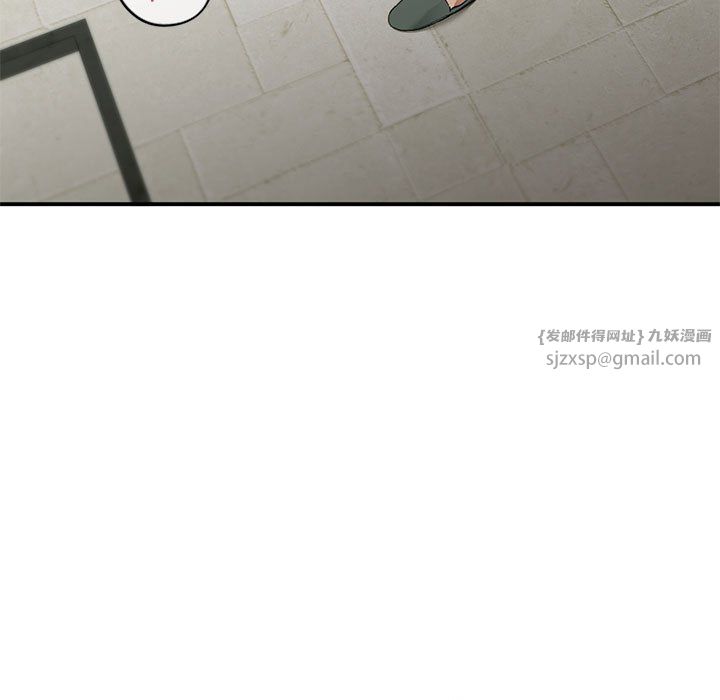 让我一见钟情的他第42話