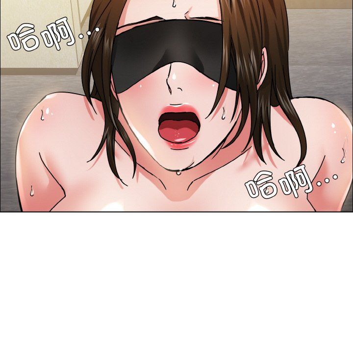 了不起的她第33話