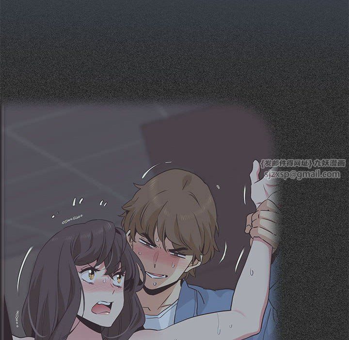 发小碰不得第35話