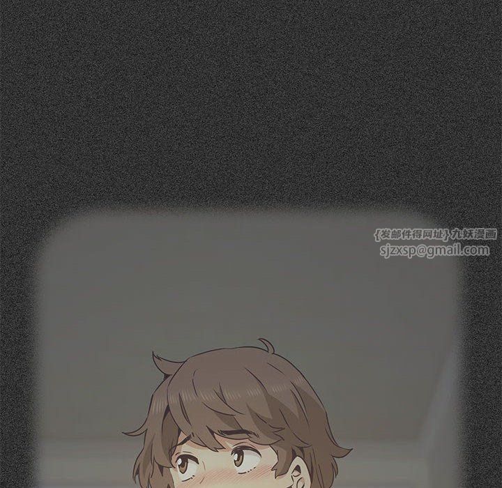 发小碰不得第35話