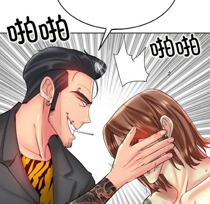 一杆入洞第36話