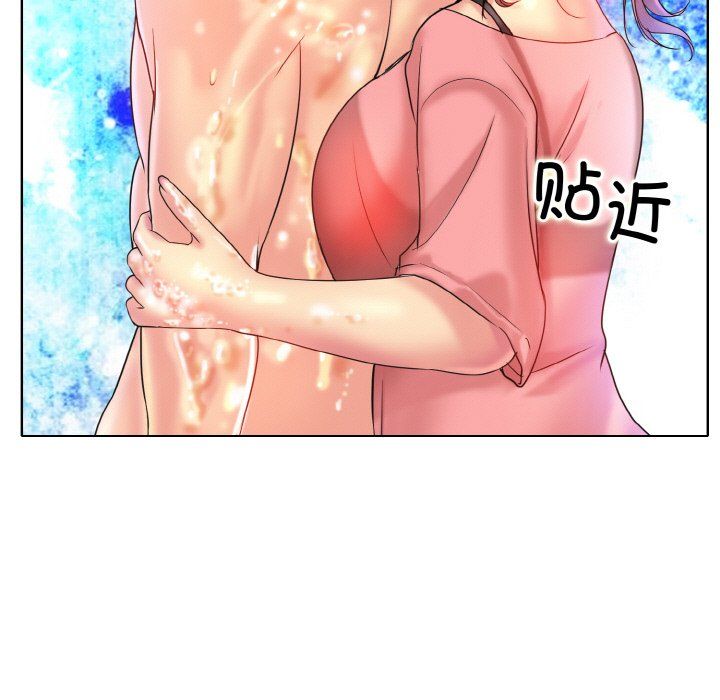 一杆入洞第36話