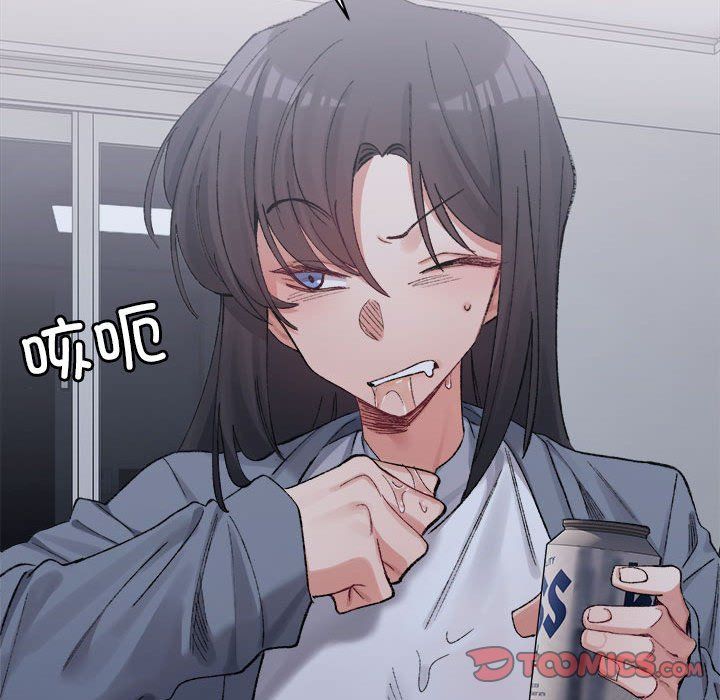 微妙关系第27話