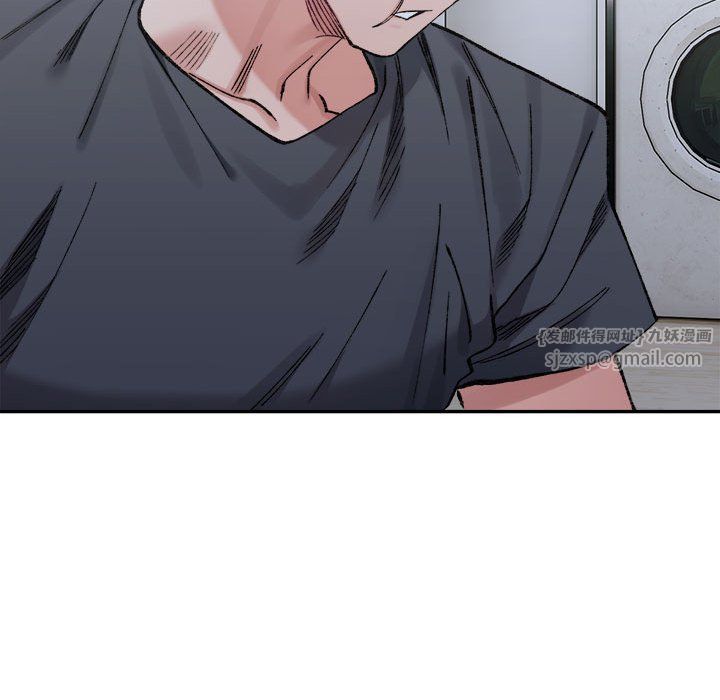 微妙关系第27話