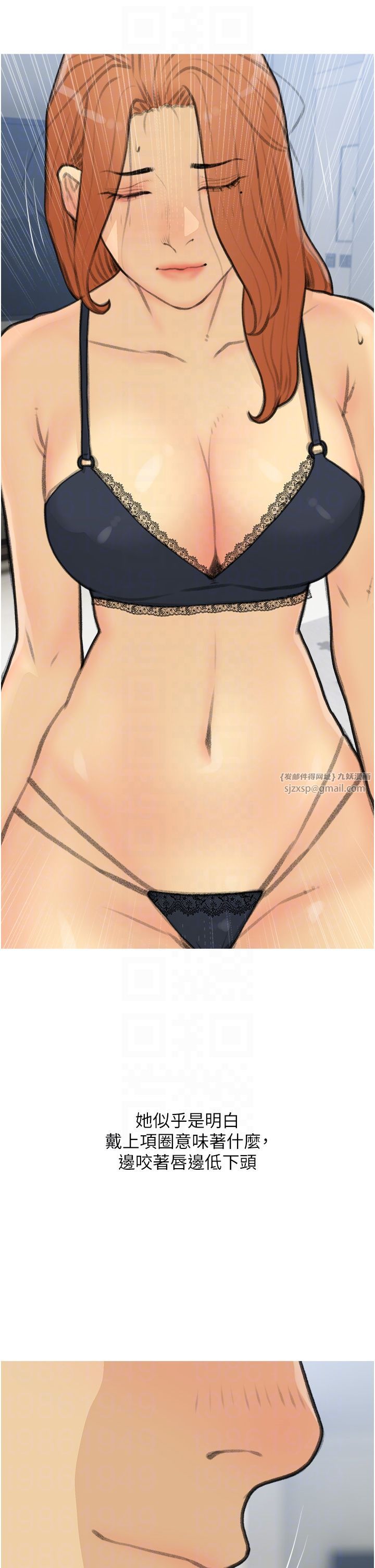 糖果爸爸的抢婚大作战第28話-聽話的母狗有糖吃