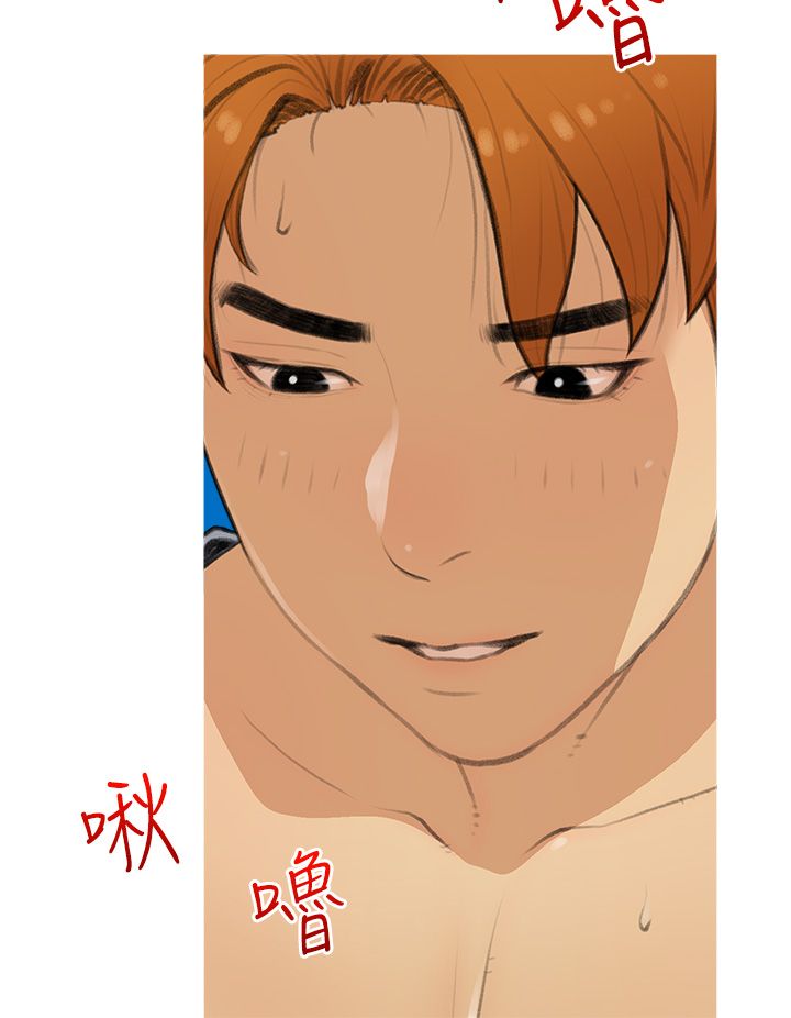 糖果爸爸的搶婚大作戰第28話-聽話的母狗有糖吃