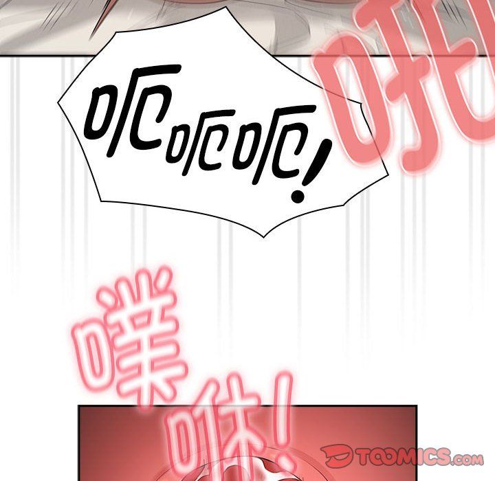 疫情期间的家教生活第133話