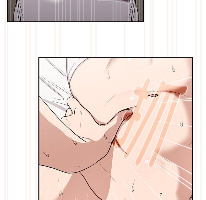 下班后的例行恋爱第23話