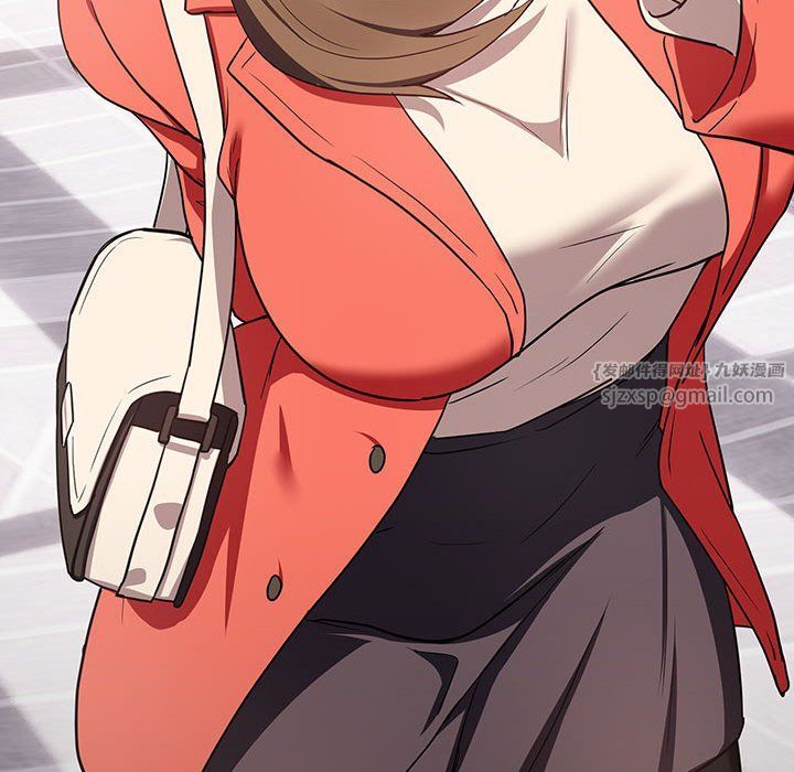 下班后的例行恋爱第23話