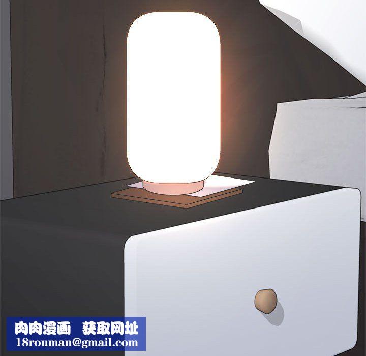 不同寻常的爱第16話