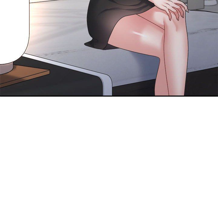 不同寻常的爱第16話