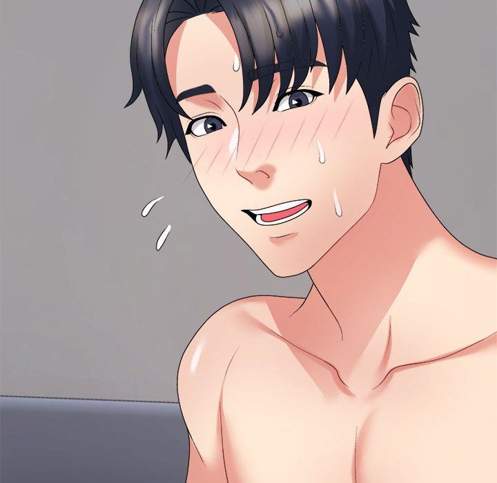 不同寻常的爱第16話