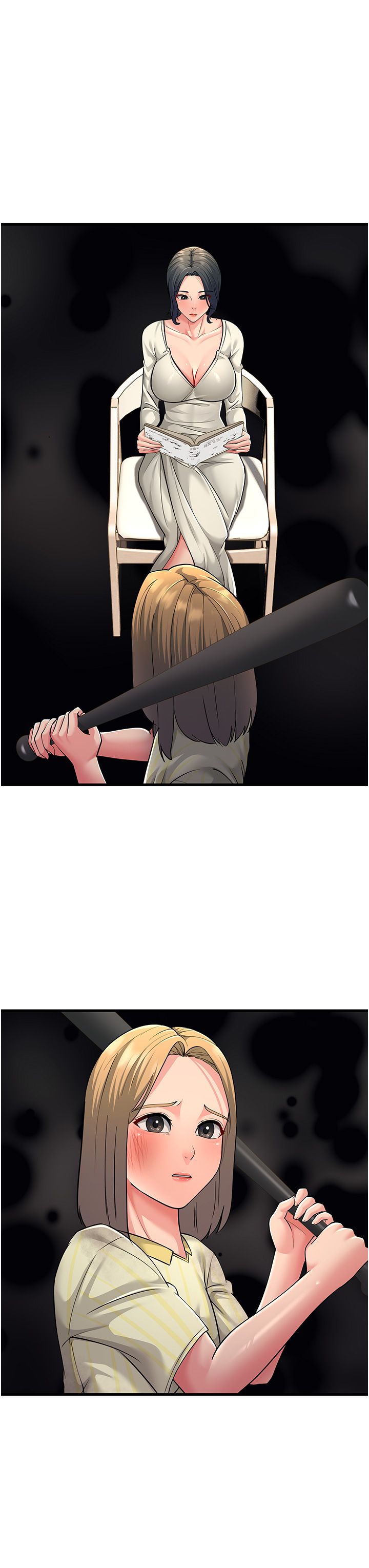 跑友变岳母第50話-你要選媽還選我?