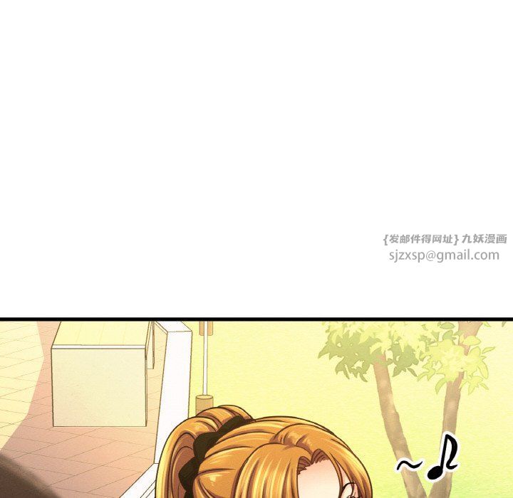 我的女王第39話