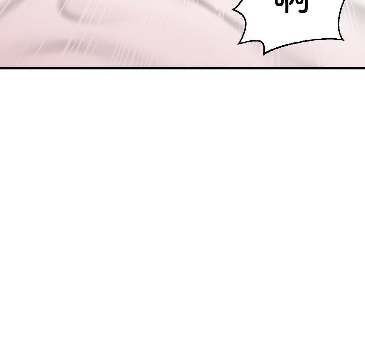 我的女王第39話